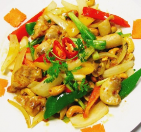 DỒI TRƯỜNG XÀO HẠT ĐIỀU